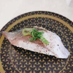 はま寿司 豊橋曙店