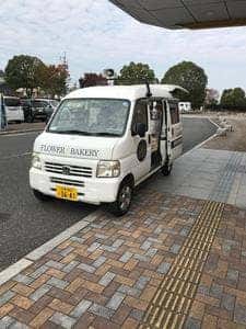 フラワーベーカリー