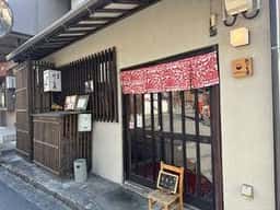 みこと屋