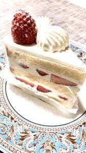 Pâtisserie Sato