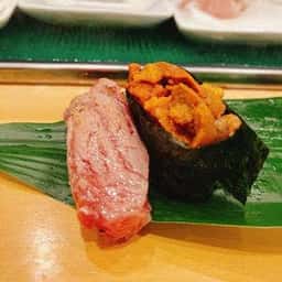 磯寿司