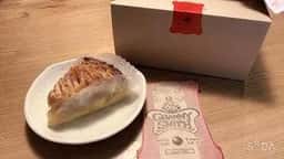 GRANNY SMITH 横浜店