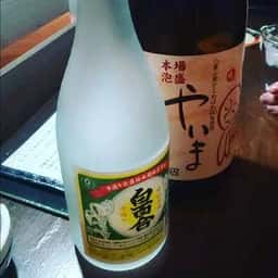 kana