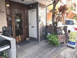 ヤマシタ・コーヒー