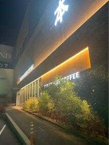 スターバックス コーヒー TSUTAYA BOOK STORE 重信店