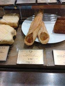 POINT ET LIGNE 神田スクエア店
