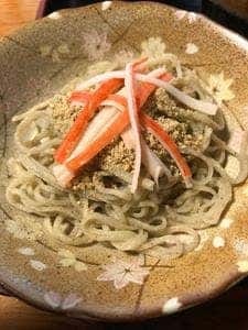 めん処 ふるふる