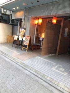 炎のらいおん