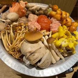 きのこ料理専門店 きのこの里