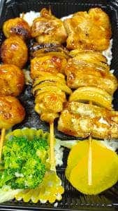 ジャンボやき鳥 つかさ