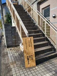 ぱんでふぁりーな