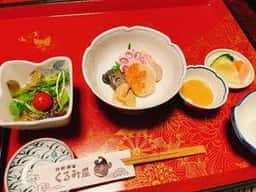 旅館民宿 くるみ屋