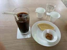 NEZUCAFE
