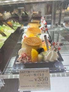 シャトレーゼ 横須賀山科台店
