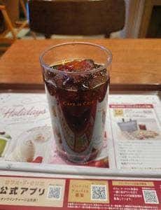 カフェ・ド・クリエ せんげん台駅店