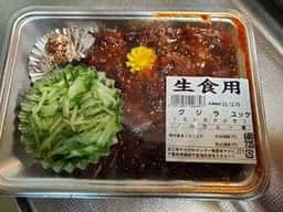 南房総おさかなセンター 房総の駅 とみうら