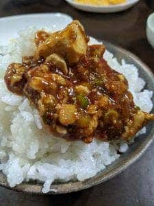 満福楼