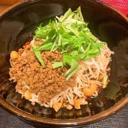 麻 SHIBIRE