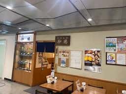 蕎麦家 砂場
