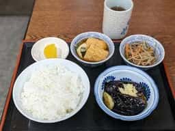 福家