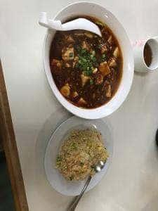 安家