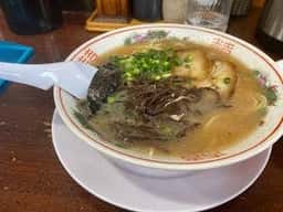 らーめん福来家