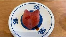 くら寿司 南柏店