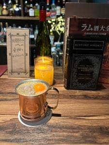 BAR MAL