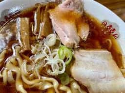麺や しげとみ〜