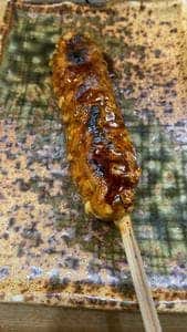 奥ながら