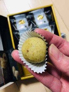 福田屋 熊本和栗庵 鶴屋店