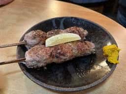 三政