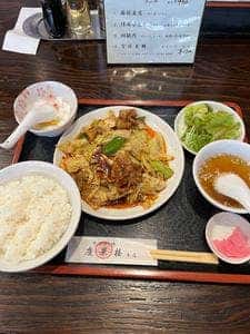 中華料理 慶華楼本店