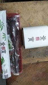 釜寅赤羽店