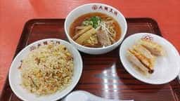 大阪王将 池下店