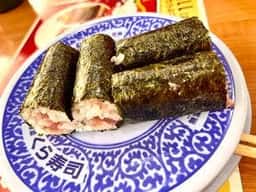 くら寿司 入間店