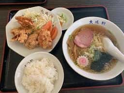 大成軒