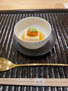 銀座 水野
