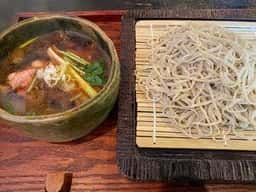 華実地
