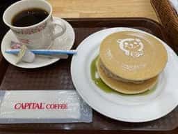キャピタルコーヒー 渋谷東急フードショー店
