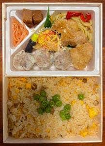 崎陽軒 横浜日野店