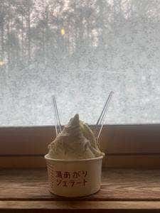 森カフェ 十福の湯