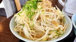 らーめん山