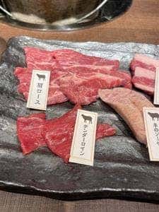旭川成吉思汗 大黒屋 函館五稜郭店