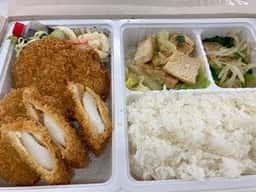 和久井肉店