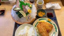 沼津港 あした葉 踊りあじ専門店