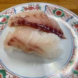 大漁寿司