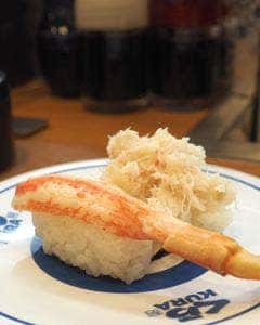 くら寿司 福岡日赤前店