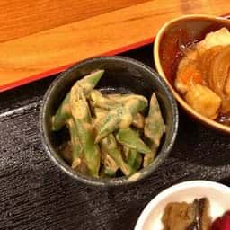 noroshi