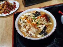 鑫源